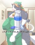  1girl 68 apron breasts cow female furry horns housewife huge_breasts indoors looking_at_viewer milf milk orange_hair plump solo stain standing tail translated translation_request wet 
