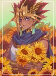  1boy atem blonde_hair blurry brown_hair cape closed_mouth commentary dark-skinned_male dark_skin earrings flower framed highres holding holding_flower jewelry looking_at_viewer male_focus on_(isk1812) purple_eyes purple_hair shiny shiny_hair short_hair smile solo sunflower upper_body yu-gi-oh! yu-gi-oh!_duel_monsters 