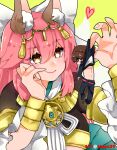  1boy 1girl amaterasu_(fate) animal_ear_fluff animal_ears artist_name bangs belt blush bow bracelet breasts closed_mouth commentary_request eyebrows_visible_through_hair eyelashes fate/extra fate/extra_ccc fate_(series) fox_ears fox_girl fox_tail giant giantess hair_between_eyes hand_on_own_face heart hetero holding_person jewelry kishinami_hakuno_(male) kyuubi large_breasts lips long_hair long_sleeves looking_at_another multiple_tails mzoo39 pink_hair smile sweatdrop tail tamamo_(fate) tsukumihara_academy_uniform_(fate/extra_ccc) twitter_username white_bow yellow_background yellow_eyes 