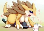  ? anthro blush breasts claws exclamation_point female hair human male male/female mammal nintendo nipples nude pok&eacute;mon pok&eacute;mon_(species) ryu_masakaze sandslash sex video_games 