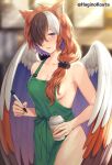  1girl apron bangs bare_arms bare_shoulders black_hair black_scrunchie blurry blurry_background blush breasts brown_hair brown_wings cleavage coffee_cup commission cup depth_of_field disposable_cup eyebrows_visible_through_hair feathered_wings green_apron groin hagino_kouta hair_ornament hair_over_one_eye hair_over_shoulder hair_scrunchie holding holding_cup holding_pen indoors long_hair medium_breasts multicolored_hair naked_apron original parted_lips pen purple_eyes scrunchie skeb_commission solo twitter_username two-tone_hair white_hair white_wings wings 
