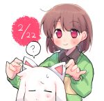  1girl ? animal_ears asriel_dreemurr bangs blush blush_stickers brown_hair brown_shirt cat_ears chara_(undertale) closed_eyes collared_shirt goat_boy green_sweater long_sleeves red_eyes shirt short_hair simple_background smile speech_bubble striped striped_sweater sweat sweatdrop sweater undertale upper_body white_background xox_xxxxxx 