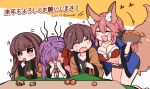  1boy 3girls :3 :d animal_ear_fluff animal_ears artist_name bangs bb_(fate) bb_(fate/extra) black_bow blue_coat blush bow bra breasts brown_coat brown_eyes brown_hair cleavage closed_eyes coat commentary_request dated embarrassed fang fate/extra fate/extra_ccc fate_(series) food fox_ears fox_girl fox_tail fruit hair_between_eyes hand_on_own_face head_steam heart hood hoodie japanese_clothes kishinami_hakuno_(female) kishinami_hakuno_(male) large_breasts long_hair long_sleeves mandarin_orange multiple_girls mzoo39 open_clothes open_hoodie open_mouth pink_bra pink_coat pink_hair pink_hoodie red_ribbon ribbon short_shorts shorts smile sweat tail tamamo_(fate) tamamo_no_mae_(fate/extra) tamamo_no_mae_(spring_casual)_(fate) twitter_username underwear v-shaped_eyebrows white_bow wide_sleeves 