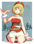  1girl absurdres arm_wrap bare_shoulders blonde_hair fanning_self hairband highres irida_(pokemon) jewelry neck_ring pokemon pokemon_(game) pokemon_legends:_arceus red_hairband red_shirt shirt sho.t short_hair shorts snow solo strapless strapless_shirt waist_cape white_shorts 