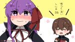  1boy 1girl :&gt; :d ^^^ artist_name bangs bb_(fate) bb_(fate/extra) blush bow brown_hair chocolate closed_eyes closed_mouth commentary_request fate/extra fate/extra_ccc fate_(series) food hair_between_eyes hair_bow high_collar holding holding_food kishinami_hakuno_(male) long_hair long_sleeves looking_at_viewer mzoo39 open_mouth purple_eyes purple_hair shirt smile sweat teeth translation_request tsukumihara_academy_uniform_(fate/extra_ccc) twitter_username white_shirt 