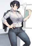  1girl absurdres bangs black_bra black_hair black_jacket blue_pants bra bra_visible_through_clothes breasts buttons collared_shirt commentary_request denim dress_shirt hand_on_hip highres holding holding_tablet_pc jacket jacket_on_shoulders jeans kyoyakyo large_breasts legs_apart looking_at_viewer original pants parted_lips purple_eyes see-through_shirt shirt shirt_tucked_in short_hair short_ponytail solo speech_bubble standing tablet_pc translated underwear white_shirt wings 