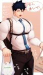 1boy bag bara belt biceps black_hair blush collared_shirt groceries grocery_bag highres kanji large_pectorals long_sideburns long_sleeves looking_at_viewer male_focus meishou_(cantabile1222) muscular muscular_male necktie open_mouth original pants pectorals plastic_bag red_eyes shirt shopping_bag sideburns solo speech_bubble text_focus thick_arms tight 