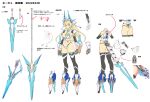  1girl absurdres blonde_hair blue_eyes breasts character_sheet commentary_request high_heels highres lance large_breasts long_hair mecha_musume mechanical_boots multiple_views navel original polearm second-party_source short_hair simple_background solo sophia_f_shirring takamine_nadare turnaround weapon white_background 