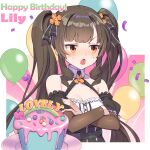  1girl absurdres balloon bangs bare_shoulders black_dress black_hair black_sleeves blush breasts brown_eyes brown_sleeves cake character_name cleavage confetti crossed_arms detached_sleeves dress eyebrows_visible_through_hair food happy_birthday highres lily_bloomerchen lim_jaejin long_hair long_sleeves looking_away medium_breasts open_mouth plate puffy_short_sleeves puffy_sleeves short_sleeves solo soul_worker sweat twintails upper_body v-shaped_eyebrows very_long_hair 