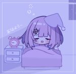  1girl alarm_clock bangs bed blush_stickers chibi clock closed_eyes commentary_request deyui eyebrows_visible_through_hair hair_ornament hairclip indoors long_hair night night_cap night_sky nightstand open_mouth purple_hair purple_headwear shinomiya_runa sky sleeping solo star_(sky) starry_sky tilted_headwear translation_request under_covers virtual_youtuber vspo! wavy_hair window x_hair_ornament 