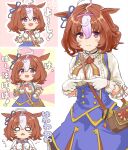  1girl :3 ahoge animal_ears bag blue_dress breasts brown_hair cowboy_shot dress frills gloves hairband handbag hemoglosso highres horse_ears large_breasts medium_hair meisho_doto_(umamusume) multicolored_hair multiple_views o_o pink_hairband purple_eyes shirt sunburst sunburst_background two-tone_hair umamusume underbust white_background white_gloves white_shirt 