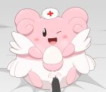  bed blissey blush bodily_fluids clothing cum cum_in_pussy cum_inside duo female female_focus furniture genital_fluids genitals hat headgear headwear looking_at_viewer male male/female minami_(artist) nintendo nurse_clothing nurse_hat nurse_headwear on_bed one_eye_closed penis pok&eacute;mon pok&eacute;mon_(species) pussy pussy_juice solo_focus video_games 