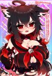  1girl ^^^ absurdres ahoge animal_ear_fluff animal_ears bangs black_hair black_hoodie black_shorts blush braid breasts cleavage commentary_request detached_sleeves dreaming earrings eyebrows_visible_through_hair fang fox_ears fox_girl fox_tail hair_between_eyes hand_on_own_chest highres hololive hood hoodie jewelry key kurokami_fubuki large_breasts long_hair looking_at_viewer neckerchief open_mouth red_eyes red_neckerchief sakuramochi_(sakura_frappe) shorts sidelocks single_braid skin_fang solo sparkle sweatdrop tail translation_request v-shaped_eyebrows virtual_youtuber 