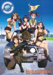  1990s_(style) 5girls artist_request black_gloves black_hair blue_hair boots brown_hair camouflage camouflage_shirt camouflage_shorts car copyright_name crossed_legs day fingerless_gloves flag gloves goggles goggles_on_head green_jacket ground_vehicle gun headband holding holding_flag holding_gun holding_phone holding_weapon holster idol_defense_force_hummingbird jacket kneeling long_hair motor_vehicle multiple_girls non-web_source official_art on_vehicle open_mouth outdoors phone purple_hair retro_artstyle shirt short_hair shorts sitting smile squatting tank_top thigh_holster tied_shirt weapon 