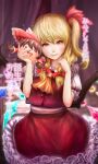  1girl alternate_hairstyle ascot bangs blonde_hair blush bow brown_hair closed_mouth commentary_request cowboy_shot flandre_scarlet frilled_shirt_collar frilled_skirt frilled_sleeves frills hair_between_eyes hair_bow hair_ribbon hakurei_reimu highres khn_(kihana) looking_at_viewer medium_hair no_hat no_headwear one_side_up orange_eyes puffy_short_sleeves puffy_sleeves red_bow red_ribbon red_skirt red_vest ribbon shirt short_sleeves sidelocks skirt smile touhou translation_request vest white_shirt yellow_ascot yukkuri_shiteitte_ne 