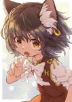  1girl animal_ear_fluff animal_ears blurry bow bowtie brown_eyes brown_hair cat_ears chen depth_of_field dress earrings fang gradient gradient_background jewelry looking_at_viewer nekoguruma open_mouth puffy_short_sleeves puffy_sleeves red_dress short_hair short_sleeves simple_background single_earring solo touhou white_bow white_bowtie 