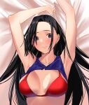  1girl armpits arms_up bed bed_sheet black_hair blue_eyes blush boku_no_hero_academia bra breasts cleavage clothes_lift collarbone hair_down highres large_breasts leekevi95841337 looking_at_viewer messy_hair pov red_bra sheet_grab shirt_lift solo solo_focus underwear yaoyorozu_momo 