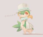  ambiguous_gender azre biped blue_eyes bow_tie cape clothing feral green_body heterochromia hi_res magician_hat nintendo pok&eacute;mon pok&eacute;mon_(species) red_eyes signature simple_background smile snivy solo video_games white_background white_body 