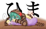  ... 1girl barefoot bean_bag_chair blue_hair crossed_legs eyebrows_visible_through_hair glowing glowing_eyes highres hood hood_up hoodie isobee japari_coin kemono_friends long_sleeves print_hoodie short_hair snake_print snake_tail solo spoken_ellipsis tail translation_request tsuchinoko_(kemono_friends) 