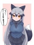  1girl :3 animal_ears aramaru arms_behind_back black_bow black_bowtie black_fur black_gloves black_legwear black_necktie blue_jacket blush bow bowtie commentary_request cowboy_shot eyebrows_visible_through_hair fox_ears fox_girl fox_tail fur_trim gloves grey_hair grey_skirt highres jacket kemono_friends long_hair long_sleeves looking_at_viewer multicolored_hair necktie orange_eyes pantyhose pleated_skirt sidelocks silver_fox_(kemono_friends) silver_hair skirt solo tail translation_request 