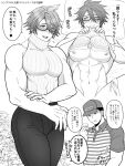  2boys abs alternate_costume bara bare_arms baseball_cap bespectacled blush bra character_request collage covered_abs crossdressing denim employee_uniform feet_out_of_frame glasses greyscale hair_between_eyes hat jeans large_pectorals lying male_focus master_utsushi monochrome monster_hunter_(series) monster_hunter_rise multiple_boys mumumu_(ahomoidasuyo) muscular muscular_male navel nipples on_back pants pectorals shirt short_hair sleeveless sleeveless_shirt spread_legs stomach thick_thighs thighs translation_request underpec underwear undressing uniform yaoi 