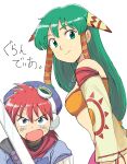  1boy 1girl blue_eyes breasts closed_mouth feena_(grandia) goggles grandia grandia_i green_eyes green_hair hair_ornament hair_tubes hat highres jewelry justin_(grandia) long_hair looking_at_viewer low-tied_long_hair midriff open_mouth red_hair simple_background smile sword tsubobot weapon white_background 