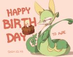  1:1 absurd_res ambiguous_gender azre birthday cake date dessert eyelashes feral food glistening green_body hi_res leaf_tail nintendo pok&eacute;mon pok&eacute;mon_(species) pseudo_clothing pupils red_eyes serperior signature simple_background small_pupils solo text video_games white_background white_body yellow_body 