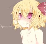  1girl after_fellatio bangs blonde_hair blush breasts brown_background collarbone completely_nude cum cum_in_pussy cum_string hair_between_eyes hair_ribbon inasa_orange nipples nude red_eyes red_ribbon ribbon rumia short_hair slit_pupils small_breasts solo tearing_up touhou upper_body 
