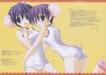  chinadress crease fixme himeyuri_ruri himeyuri_sango nanao_naru to_heart to_heart_2 