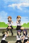  asai_mugi hitohira ichinose_nono kirihara_izumi nishida_risaki touyama_kayo 