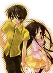  ito_noizi sakai_yuuji shakugan_no_shana shana tagme 