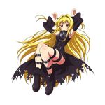  golden_darkness tagme to_love_ru vector 