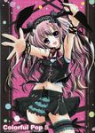  garter gothic_lolita hisuitei izumi_tsubasu lolita_fashion 