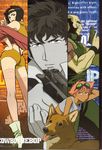  cowboy_bebop crease edward ein_(cowboy_bebop) faye_valentine fixme jet_black spike_spiegel 