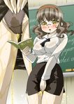  artist_request blush glasses highres panties peeing pubic_hair public sensei skirt teacher underwear 