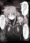  1girl all_fours bare_shoulders black_legwear black_leotard blush breasts covered_nipples fate_testarossa hanging_breasts himukai_kyousuke huge_breasts impossible_clothes leotard long_hair looking_at_viewer lyrical_nanoha mahou_shoujo_lyrical_nanoha_strikers shiny shiny_hair shiny_skin skindentation solo thighhighs translation_request twintails 