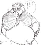  2022 anthro belly big_belly exe_exem genitals giant_panda humanoid_hands japanese_text kemono male mammal moobs navel nipples overweight overweight_male penis simple_background sketch solo text ursid 