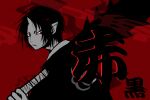  1boy black_hair club_(weapon) hoozuki_(hoozuki_no_reitetsu) hoozuki_no_reitetsu horns japanese_clothes kanji kirita_(noraring) looking_at_viewer male_focus oni_horns red_background weapon 