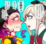  1boy 1girl bangs beanie black_bow black_headwear blonde_hair blush bow bowtie braid collared_shirt danganronpa_(series) danganronpa_2:_goodbye_despair den1208 green_background hair_bow hat jumpsuit long_hair looking_at_another open_mouth ponytail profile red_bow red_bowtie shirt sideways_glance sonia_nevermind souda_kazuichi speech_bubble teeth translation_request white_shirt yellow_jumpsuit 