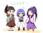  3boys blue_hair james_(pokemon) kamille0005 mime_jr. multiple_boys pokemon pokemon_(anime) 