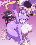  absurd_res all_fours anal anal_penetration anthro arkanman balls big_balls big_breasts big_butt big_penis black_body blaze_the_cat blue_eyes bodily_fluids breasts butt chao_(sonic) cum cum_in_ass cum_inside curvy_figure dark_chao domestic_cat duo excessive_cum felid feline felis female female_penetrated flying from_behind_position genital_fluids genitals hi_res larger_female lidded_eyes looking_pleasured male male/female male_penetrating male_penetrating_female mammal nude penetration penis purple_background purple_body pussy sega sex sharp_teeth simple_background size_difference small_dom_big_sub smaller_male sonic_the_hedgehog_(series) teeth thick_thighs tongue tongue_out voluptuous wide_hips yellow_eyes 