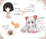  1girl arrow_(symbol) bangs before_and_after black_hair bow fujiwara_no_mokou fujiwara_no_mokou_(young) hair_bow highres hime_cut japanese_clothes kimono koharu66353343 long_hair long_sleeves red_eyes shirt short_hair sidelocks simple_background sleeve_garter suspenders touhou translation_request very_long_hair white_background white_bow white_hair white_shirt 