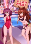  2girls alternate_costume animal_ears blue_eyes blurry blurry_background breasts brown_hair cleavage eyewear_on_head highres horse_ears horse_tail large_breasts long_hair maruzensky_(umamusume) medium_breasts medium_hair multiple_girls one_eye_closed pink_hair sakura_chiyono_o_(umamusume) signpost swimsuit tail tochinosuke umamusume 