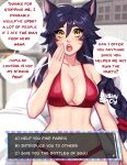  1girl ahri_(league_of_legends) animal_ears bangs bare_shoulders bikini blushy-pixy breasts cleavage english_text facial_mark fox_ears fox_tail highres large_breasts league_of_legends long_hair looking_at_viewer multiple_tails open_mouth red_bikini solo speech_bubble swimsuit tail teeth upper_teeth vastaya whisker_markings 