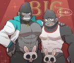  abs anthro ape big_daddy_(sing) black_body black_fur blush clothing cotton_(artist) covering covering_crotch duo embarrassed father father_and_child father_and_son fur gorilla haplorhine illumination_entertainment japanese_text johnny_(sing) male mammal mask muscular muscular_anthro muscular_male navel nipples parent parent_and_child pecs primate shirt sing_(movie) son tank_top text topwear 