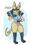 anthro canid canine clothed clothing female genitals hi_res humanoid irgramfox looking_at_viewer lucario mammal nintendo nintendo_switch pok&eacute;mon pok&eacute;mon_(species) pussy shiny_pok&eacute;mon simple_background solo video_games 