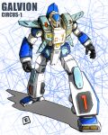  absurdres character_name chou_kousoku_galvion clenched_hand galvion_circus_i highres looking_down mecha moyan open_hand orange_eyes procreate_(medium) science_fiction shadow solo wheel 
