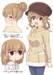  1girl :&lt; :d absurdres ao_(flowerclasse) bangs blue_pants blush braid breasts brown_headwear brown_hoodie cabbie_hat center_frills closed_mouth collared_shirt commentary_request cropped_torso drawstring eyebrows_visible_through_hair frills hair_between_eyes hair_bun hair_rings half-closed_eyes hat highres hood hood_down hoodie long_sleeves medium_breasts minagi_koharu multiple_views nude pants partially_submerged red_eyes shirt simple_background slow_loop smile triangle_mouth twin_braids upper_body water white_background white_shirt 