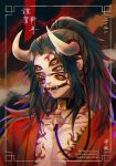  1boy 2021 artist_name bit_gag black_hair body_markings border chinese_zodiac collar colored_sclera demon_boy extra_eyes facial_mark fangs gag horn_ornament horns japanese_clothes joshua_drac kimetsu_no_yaiba kimono kokushibou long_hair looking_at_viewer male_focus multicolored_hair o-ring open_mouth ponytail red_hair red_sclera red_theme rope solo streaked_hair text_in_eyes upper_body year_of_the_ox yellow_eyes 