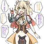  absurdres android breasts cleavage corset cutout_above_navel fusion heterochromia highres hololive long_hair mechanical_arms mechanical_parts momosuzu_nene roboco-san single_mechanical_arm sparkle sparkling_eyes tamaki_shichishiki virtual_youtuber 